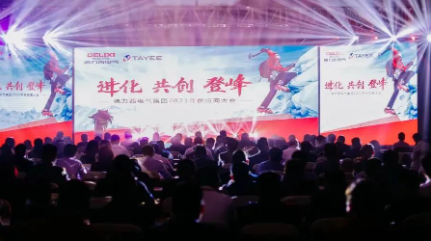 跟著客戶，觸摸了一次行業(yè)領先                ——跳扣1出128，提7倍產能